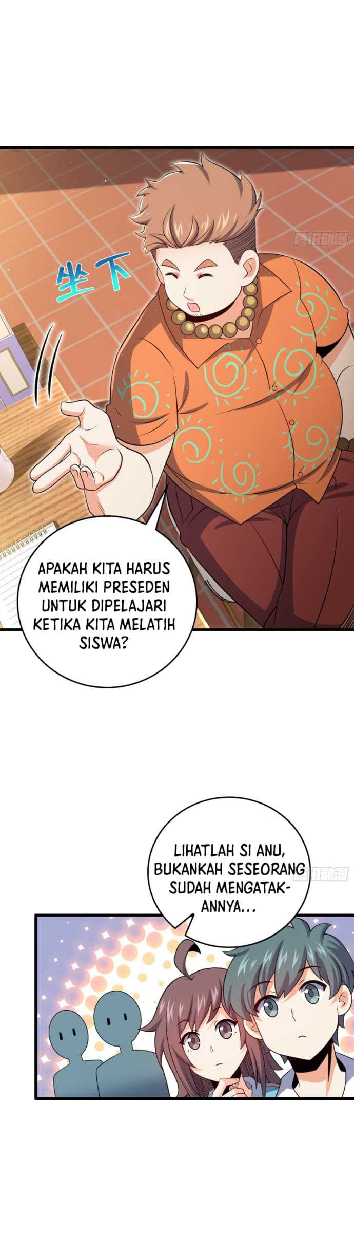 Spare Me, Great Lord! Chapter 205 halaman 13