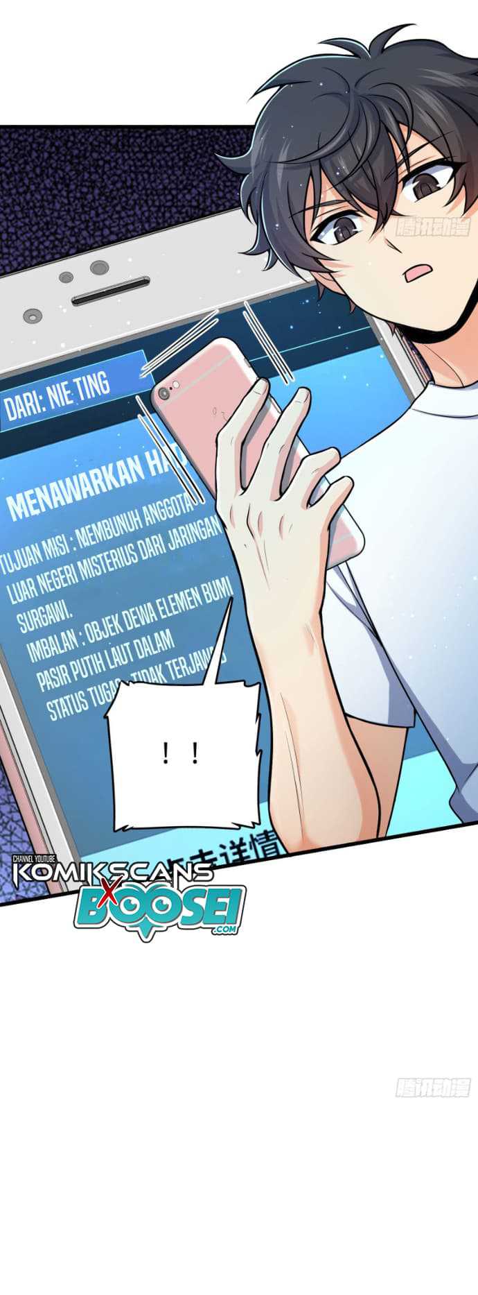 Spare Me, Great Lord! Chapter 206 halaman 35