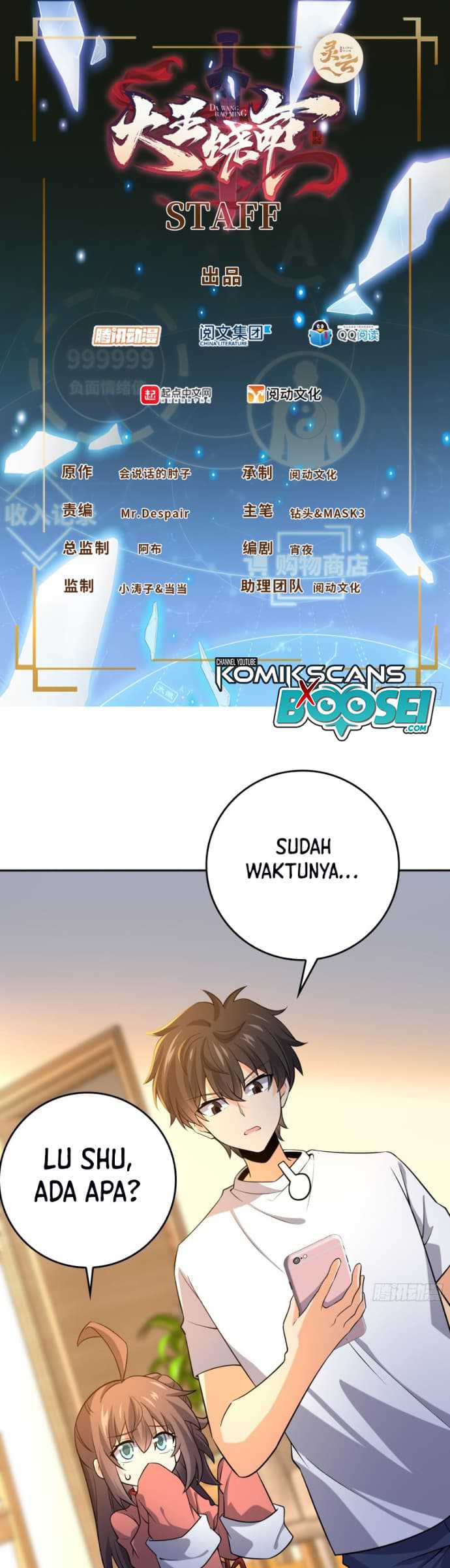 Spare Me, Great Lord! Chapter 207 halaman 3