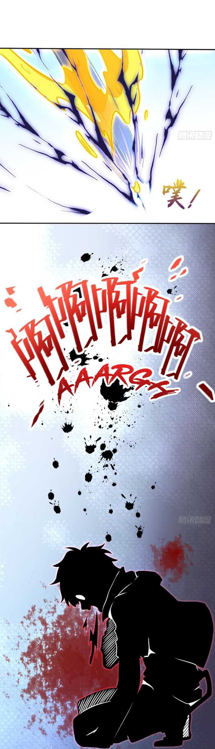 Spare Me, Great Lord! Chapter 207 halaman 28