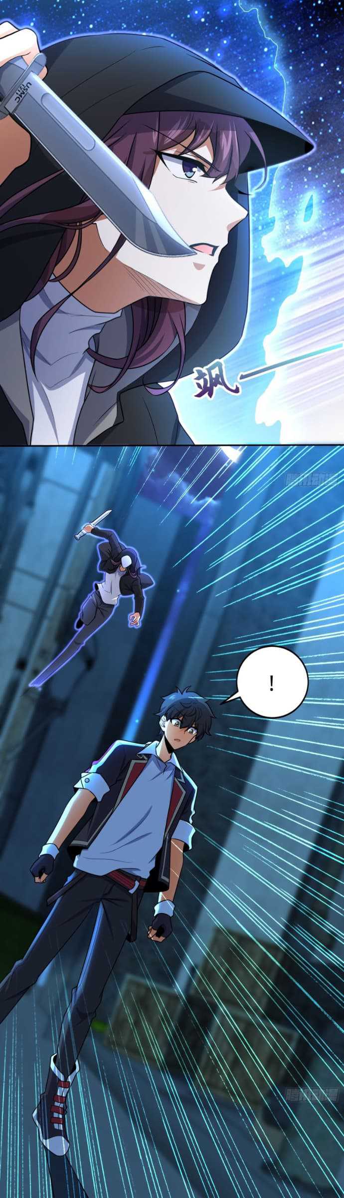 Spare Me, Great Lord! Chapter 207 halaman 26