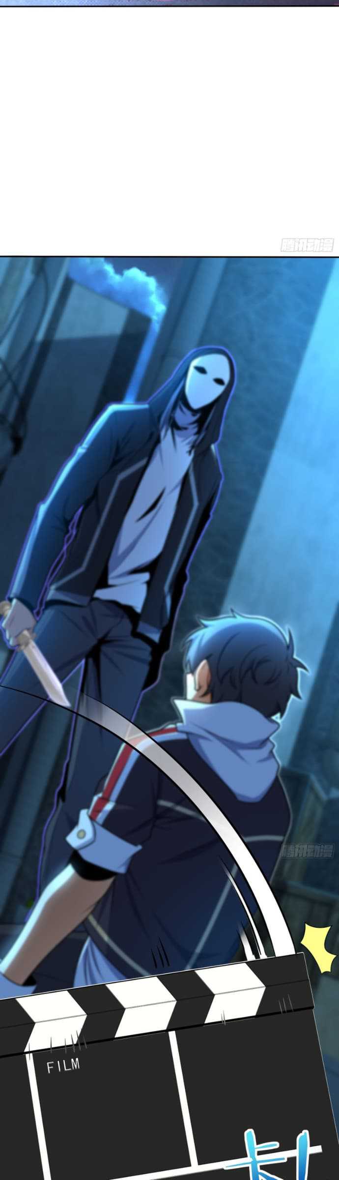 Spare Me, Great Lord! Chapter 207 halaman 29