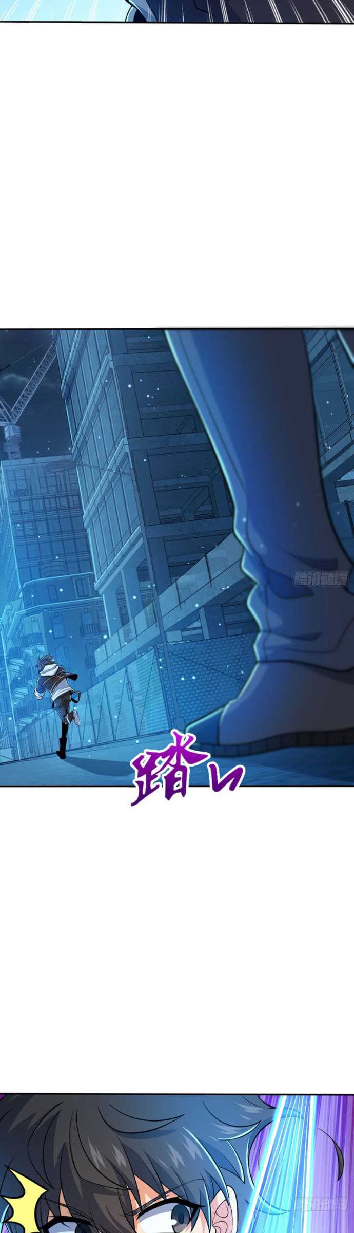 Spare Me, Great Lord! Chapter 208 halaman 5