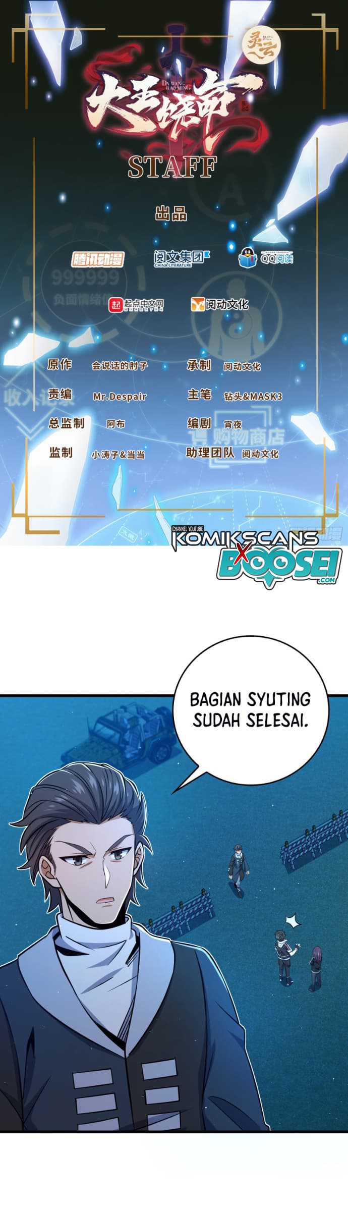 Spare Me, Great Lord! Chapter 209 halaman 3