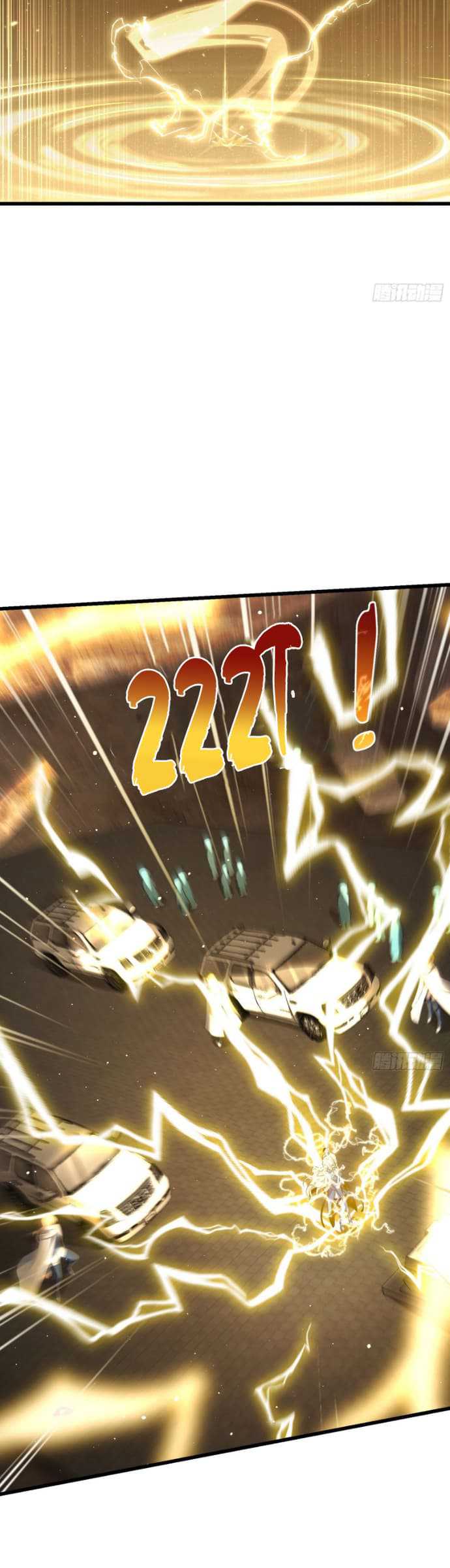 Spare Me, Great Lord! Chapter 210 halaman 8