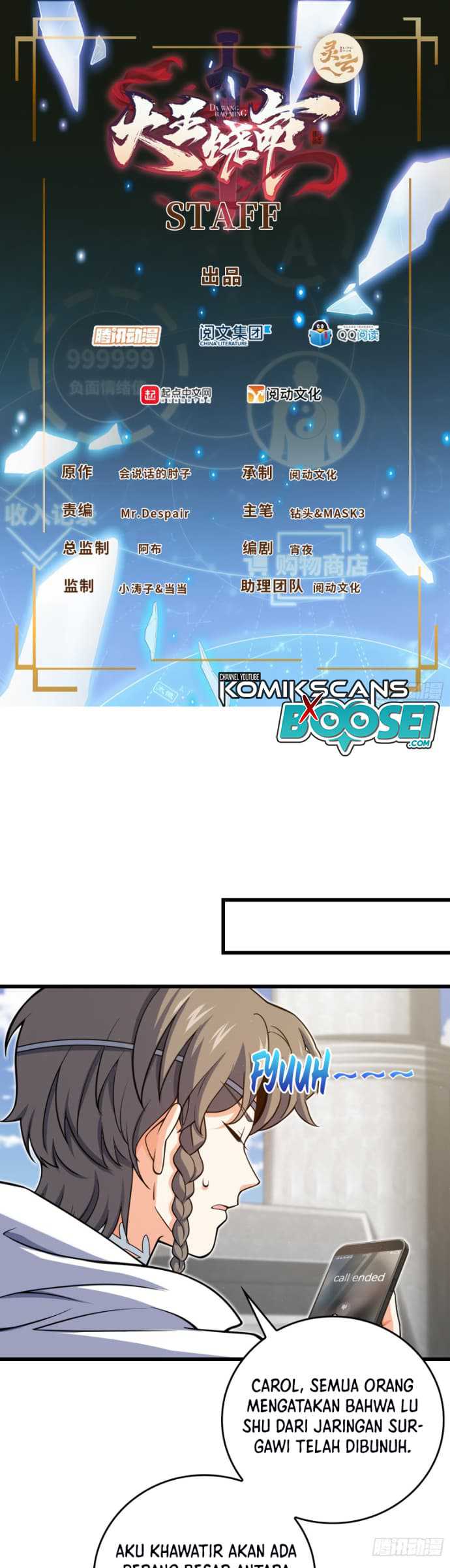 Spare Me, Great Lord! Chapter 210 halaman 3