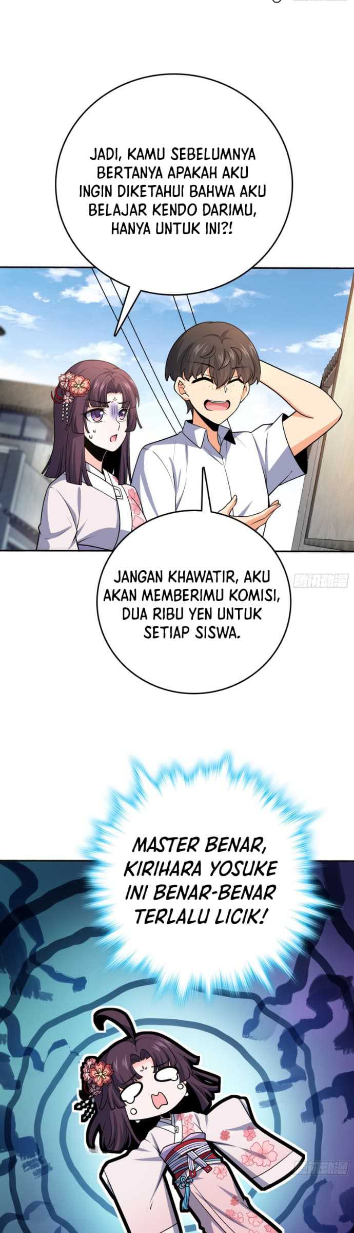 Spare Me, Great Lord! Chapter 218 halaman 33