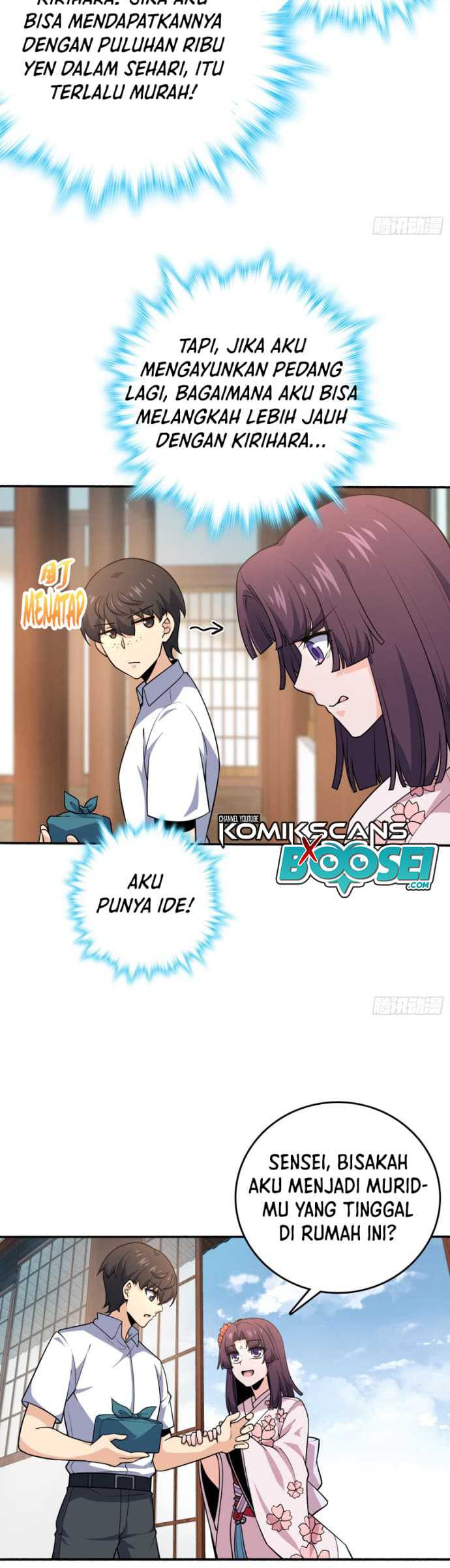 Spare Me, Great Lord! Chapter 218 halaman 26
