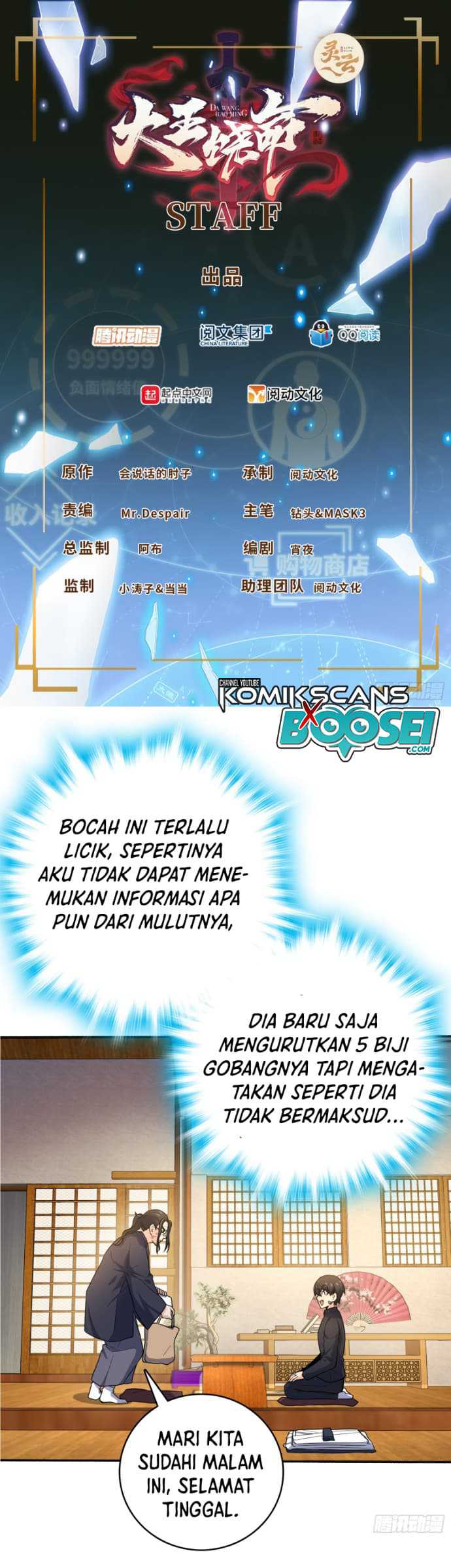 Spare Me, Great Lord! Chapter 218 halaman 3