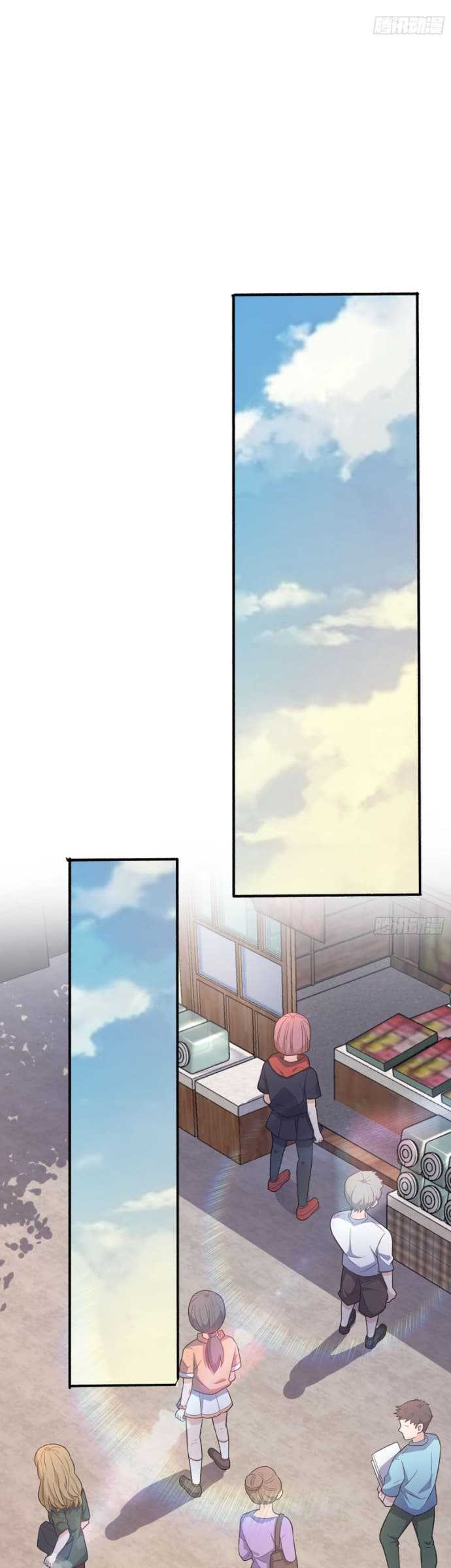 Spare Me, Great Lord! Chapter 219 halaman 32
