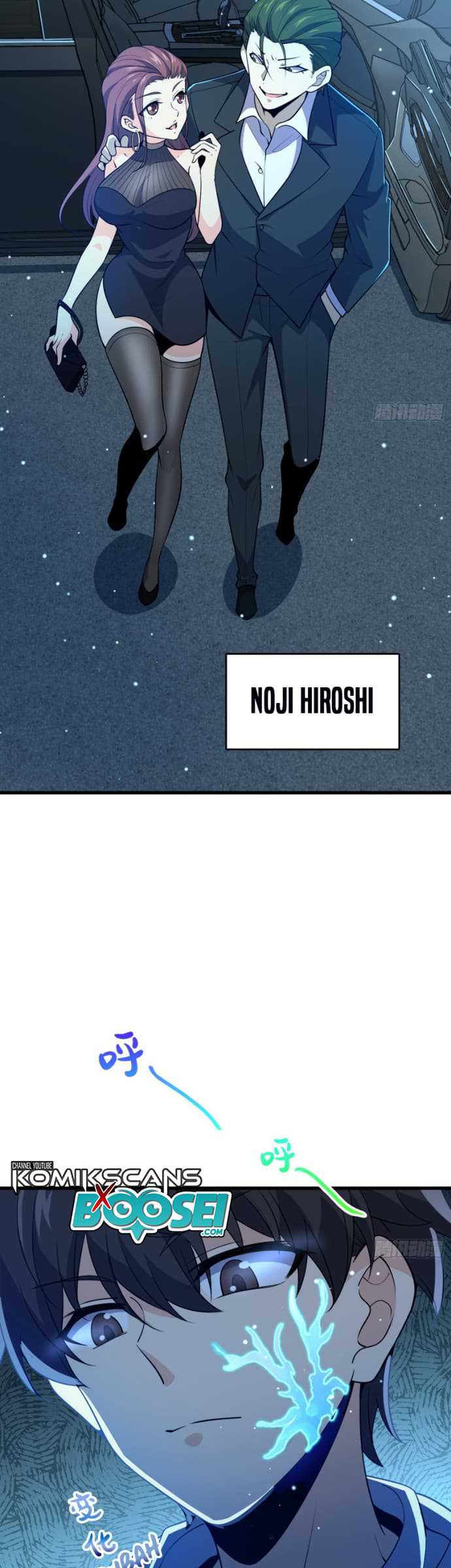 Spare Me, Great Lord! Chapter 220 halaman 32