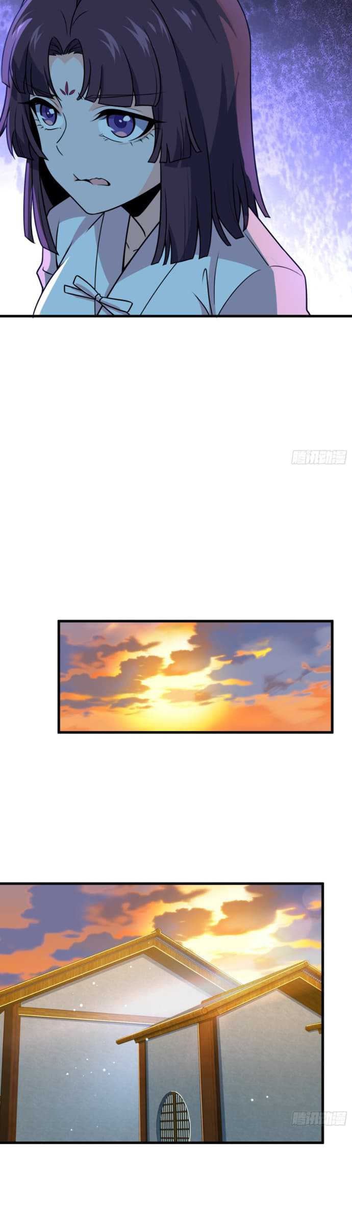 Spare Me, Great Lord! Chapter 220 halaman 15