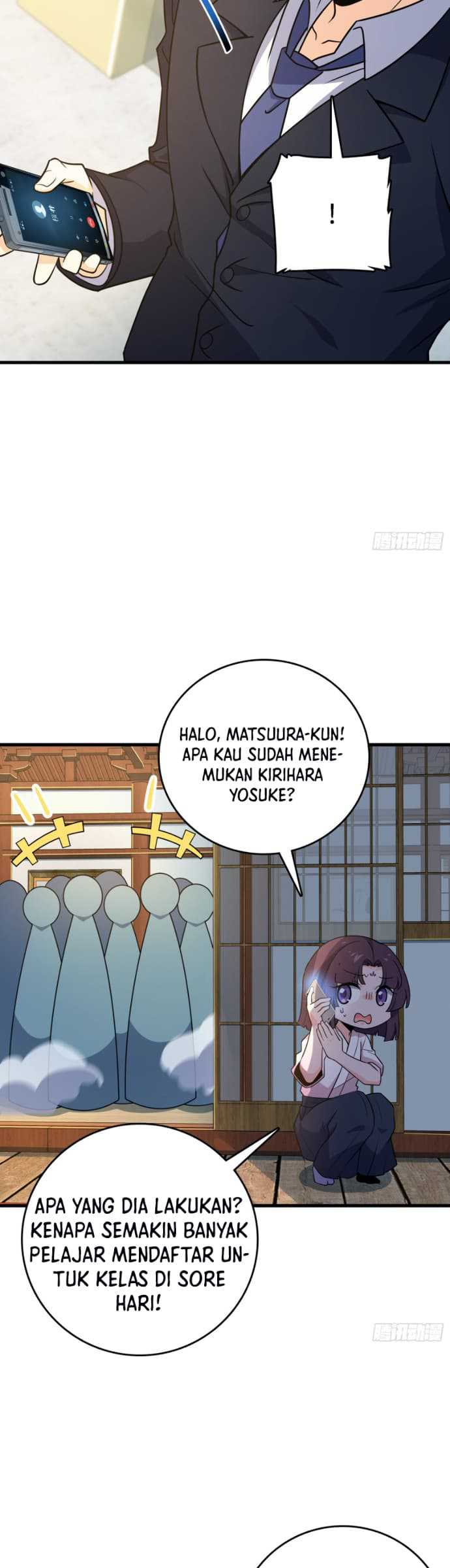 Spare Me, Great Lord! Chapter 220 halaman 12