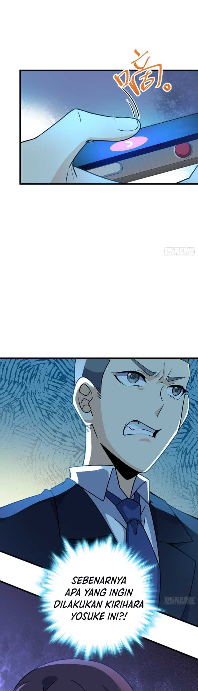 Spare Me, Great Lord! Chapter 220 halaman 14