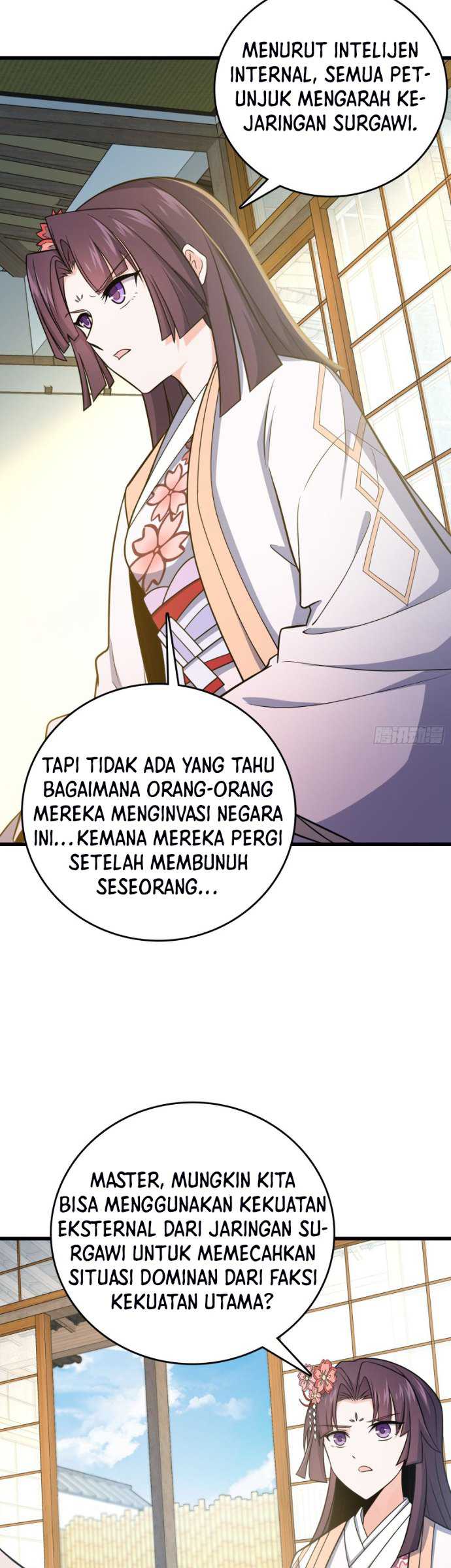 Spare Me, Great Lord! Chapter 221 halaman 27