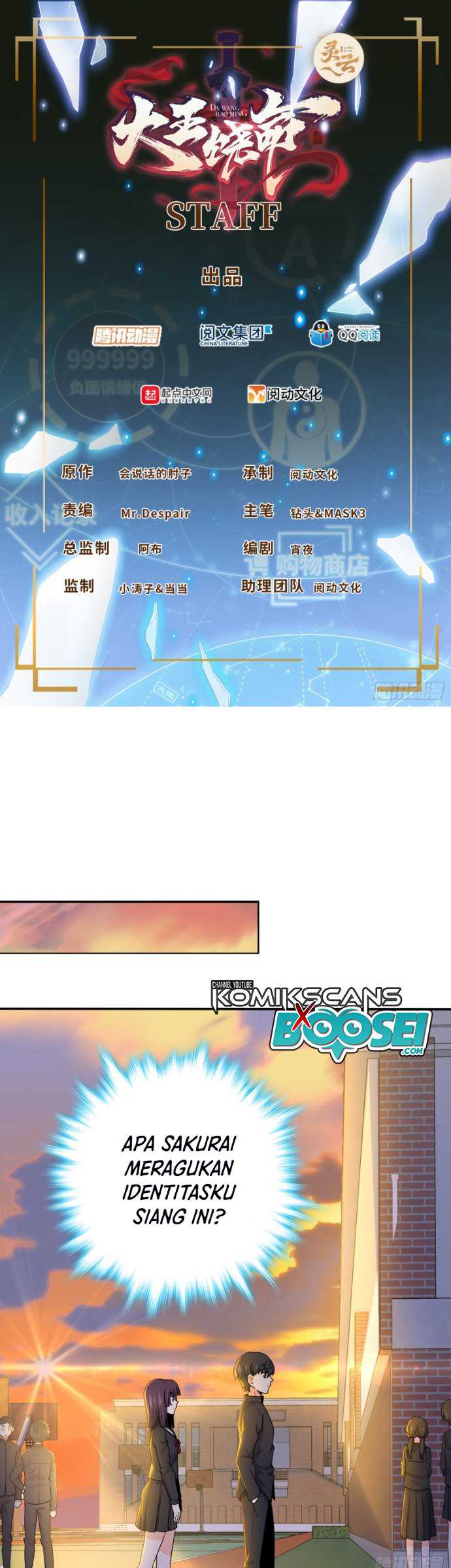 Spare Me, Great Lord! Chapter 223 halaman 2