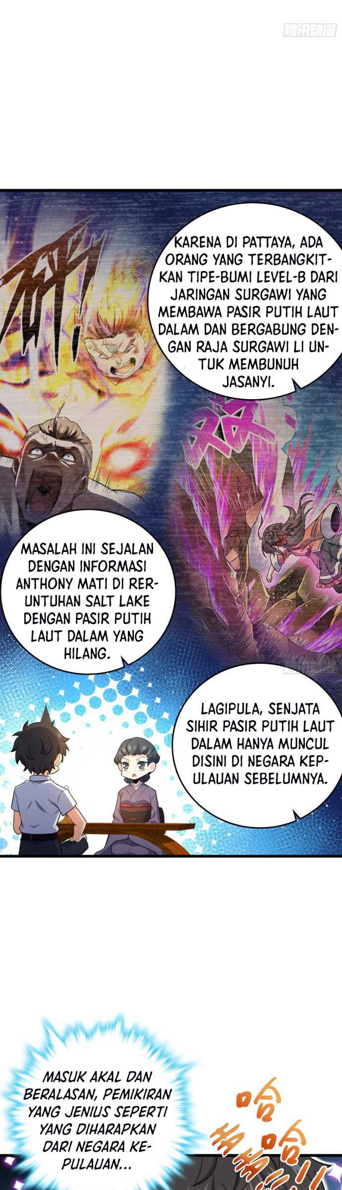 Spare Me, Great Lord! Chapter 225 halaman 58