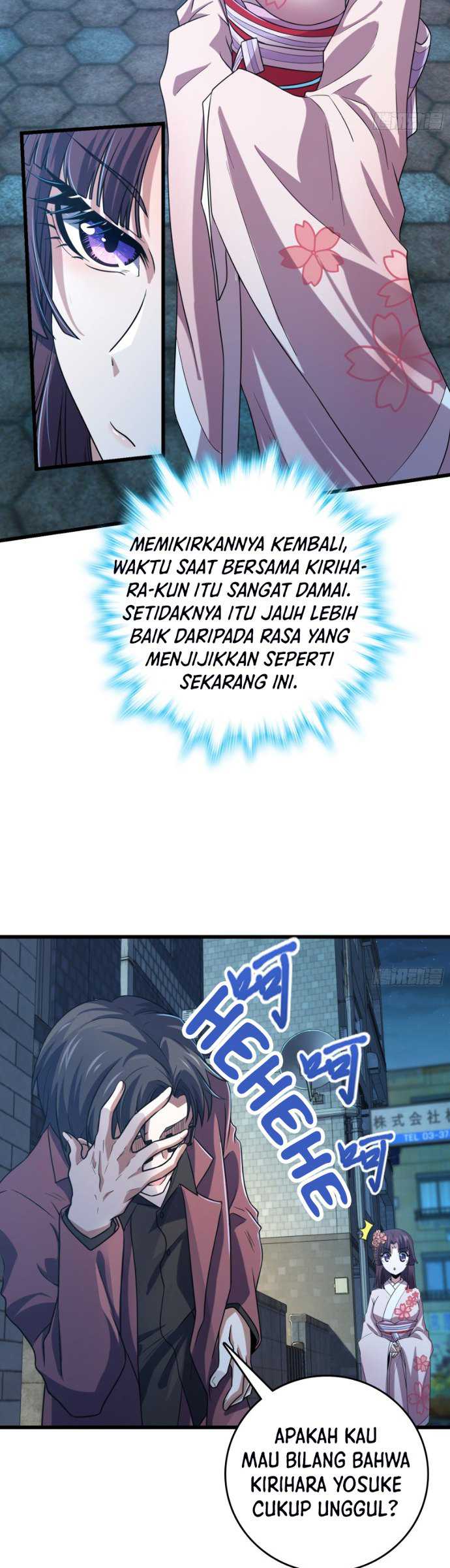 Spare Me, Great Lord! Chapter 225 halaman 4