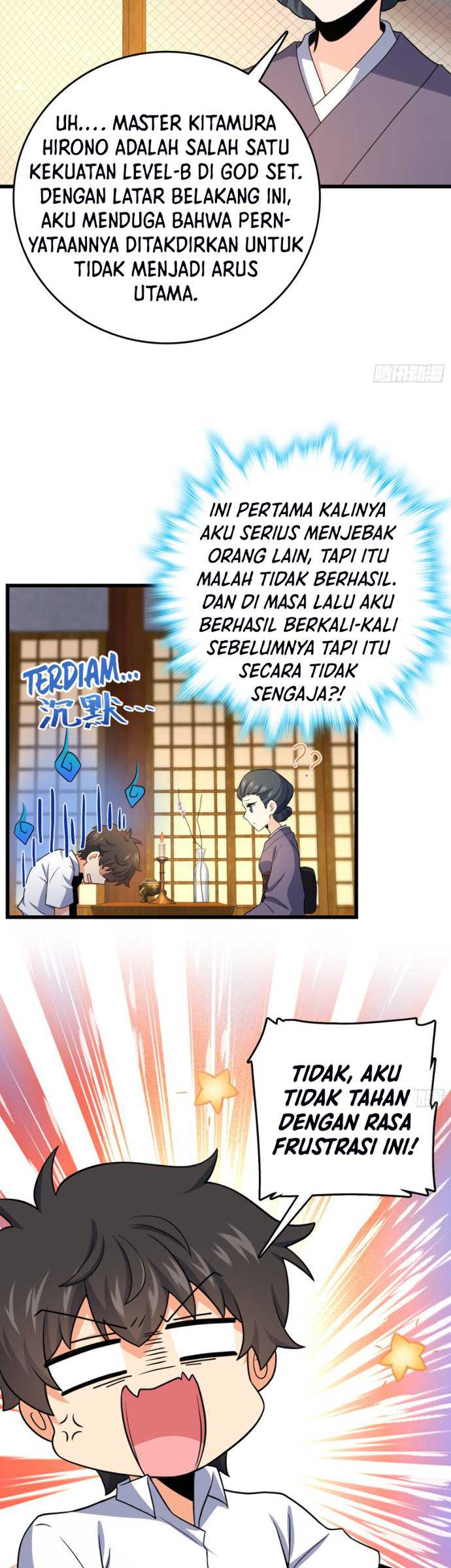 Spare Me, Great Lord! Chapter 225 halaman 61