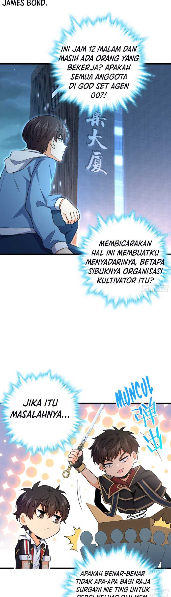 Spare Me, Great Lord! Chapter 225 halaman 64