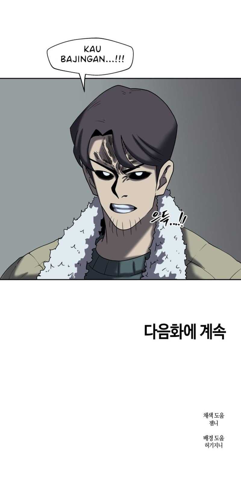 Monster Hunter Chapter 14 halaman 59
