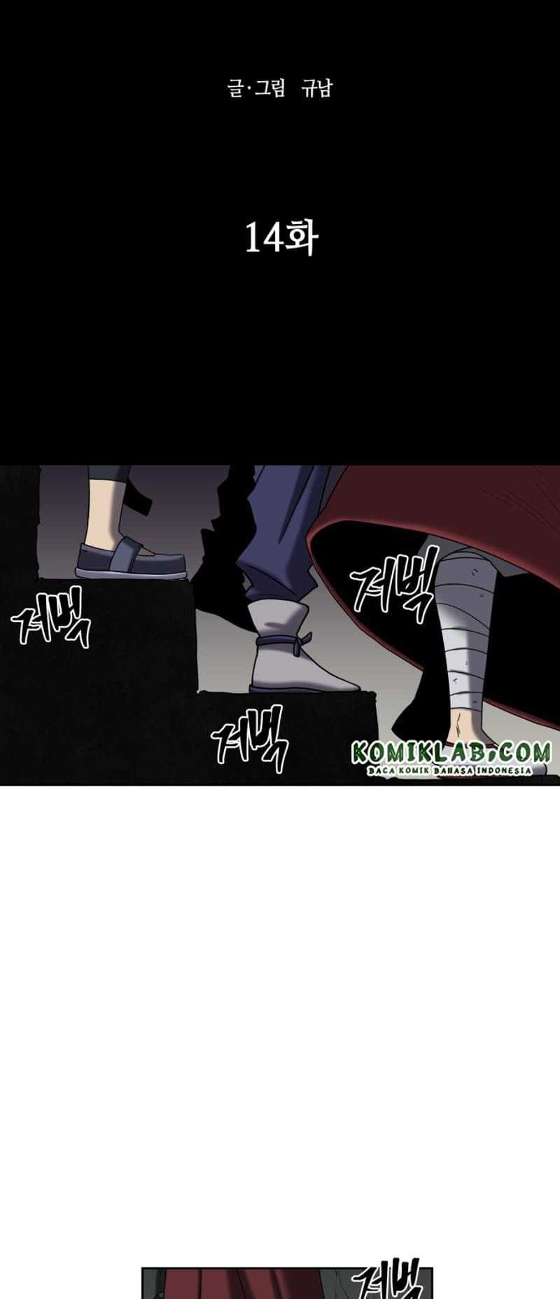 Monster Hunter Chapter 14 halaman 8