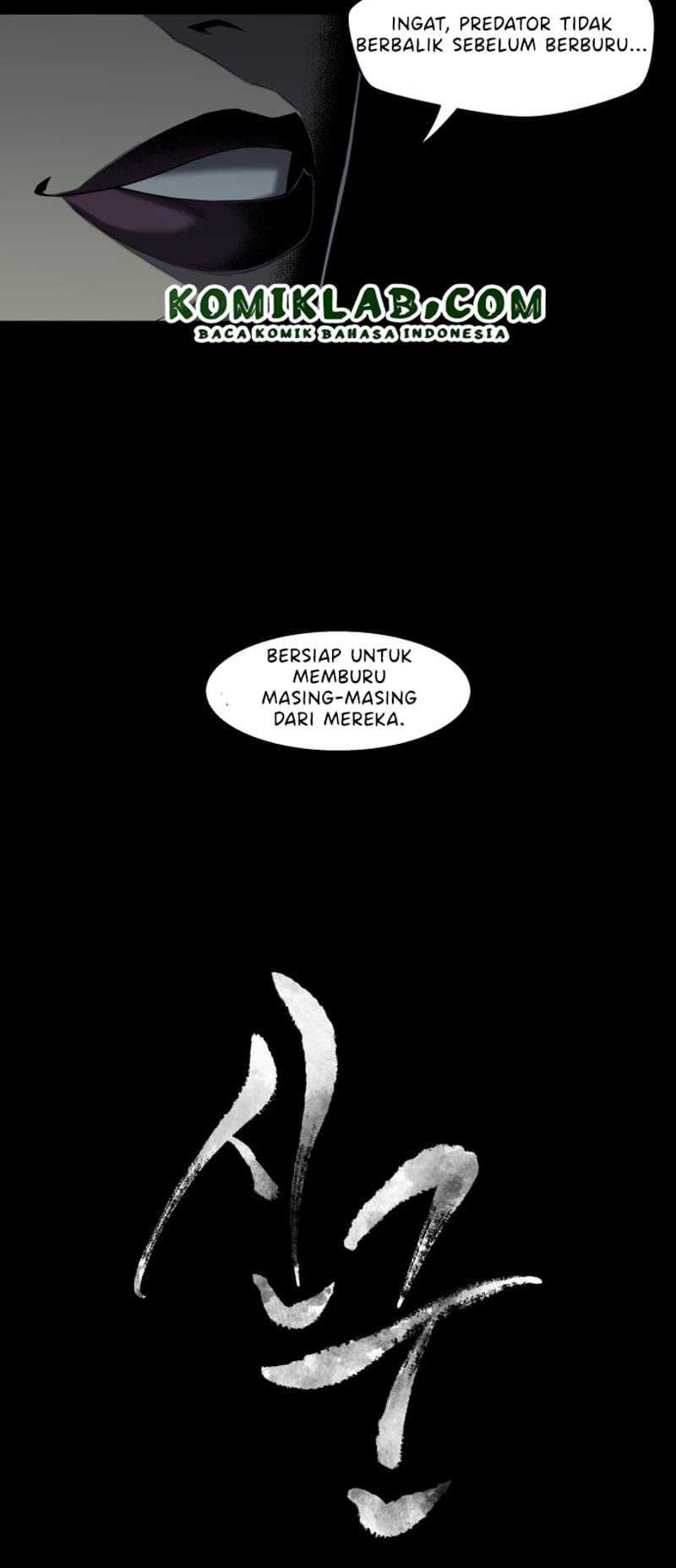 Monster Hunter Chapter 14 halaman 7