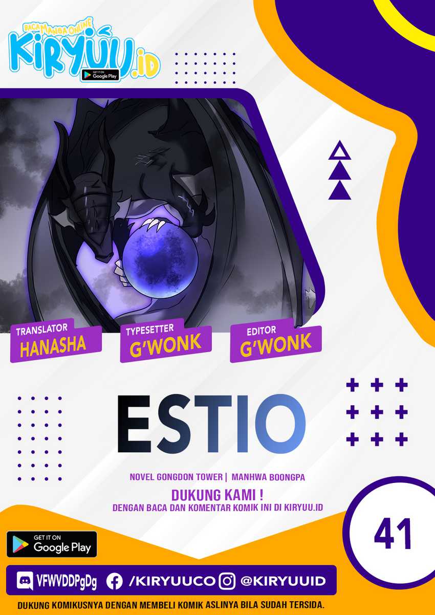 Estio Chapter 41 halaman 2