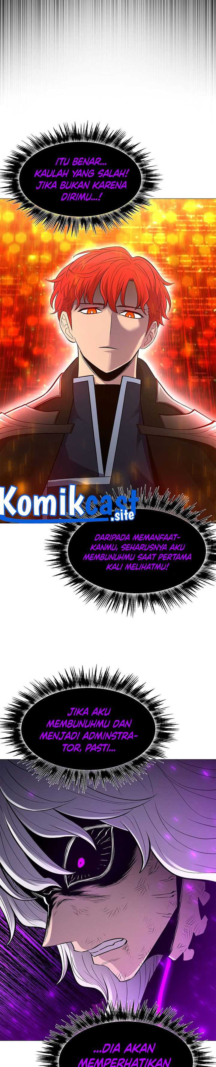 Updater Chapter 80 halaman 12