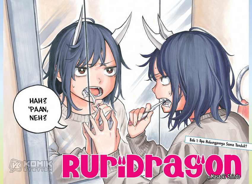 Ruri Dragon Chapter 01