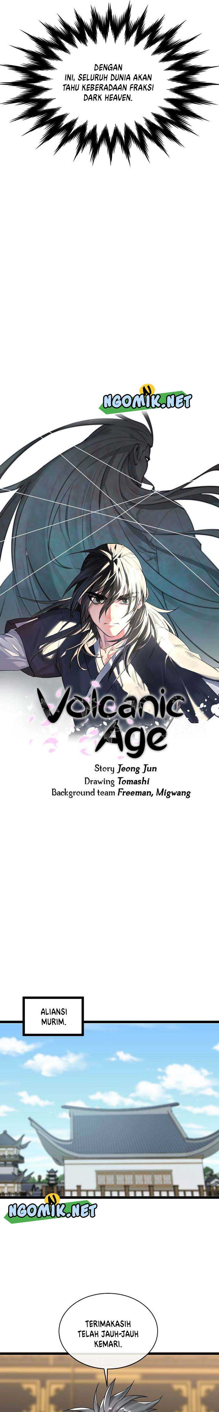 Volcanic Age Chapter 205 halaman 6