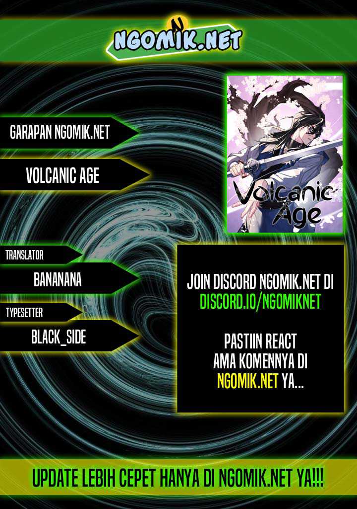 Volcanic Age Chapter 205 halaman 1