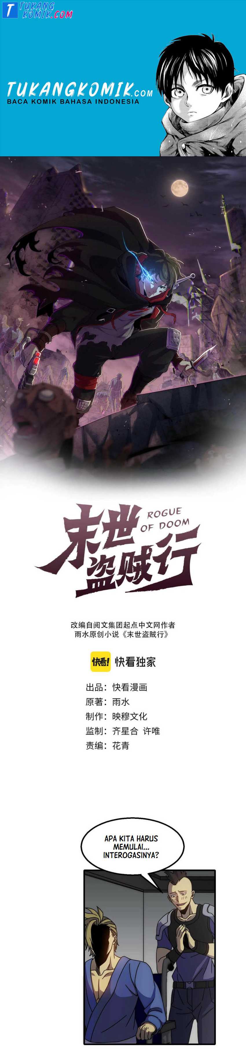 Apocalyptic Thief (Rogue Of Doom) Chapter 36 halaman 1