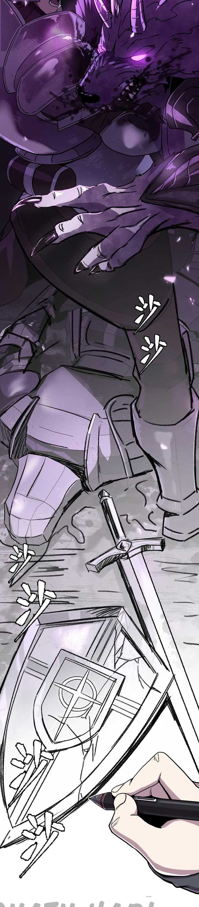 A Comic Artist’s Survival Guide Chapter 0 halaman 4