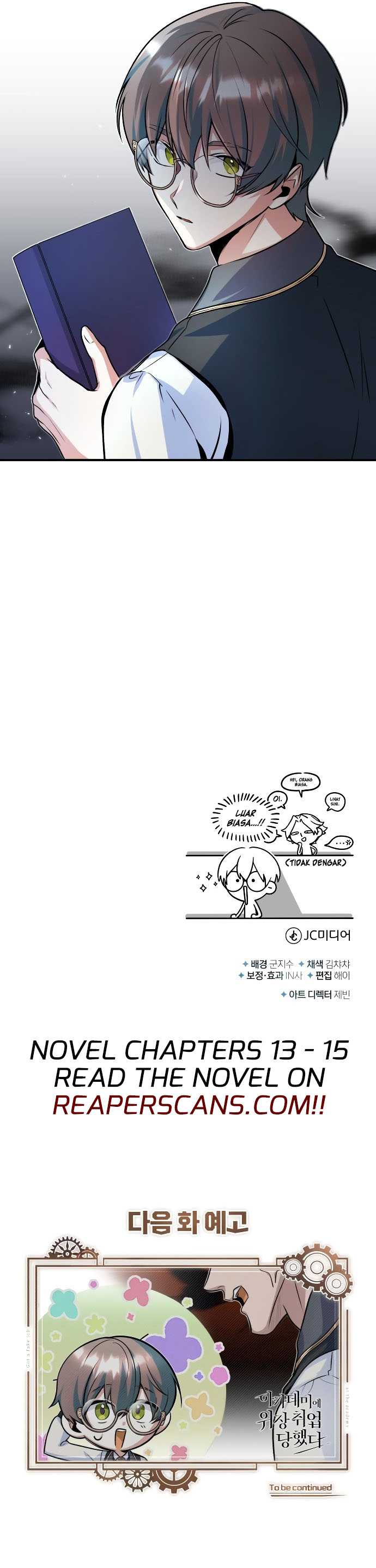 Academy’s Undercover Professor Chapter 7 halaman 16