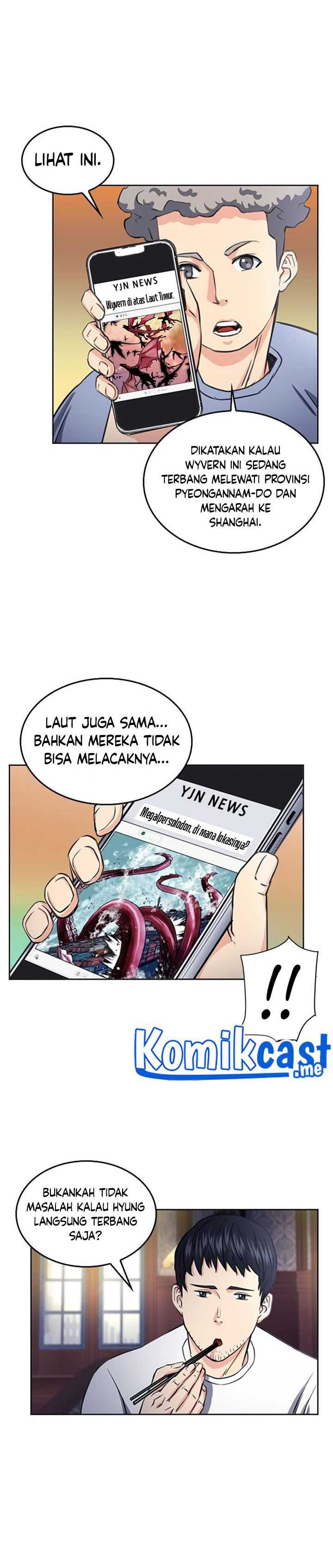 Seoul Station Druid Chapter 56 halaman 9
