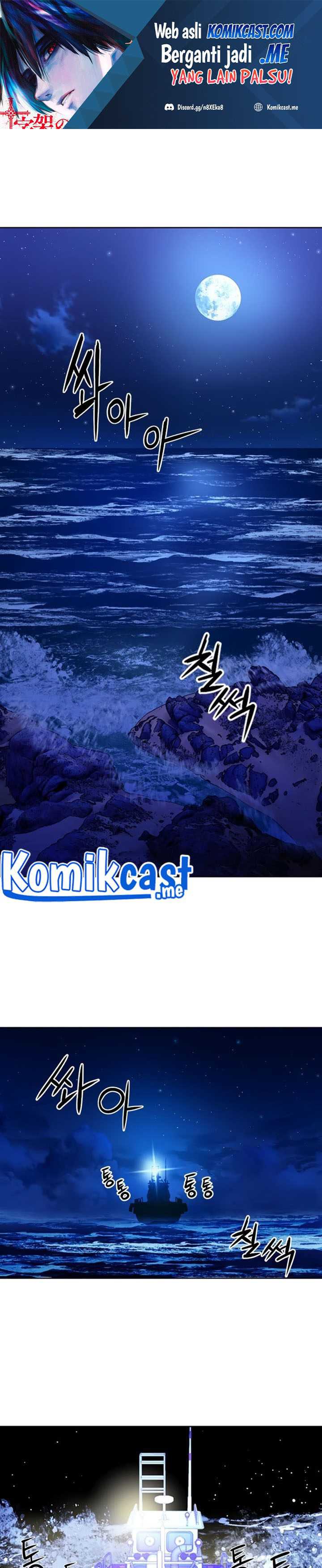 Seoul Station Druid Chapter 56 halaman 2