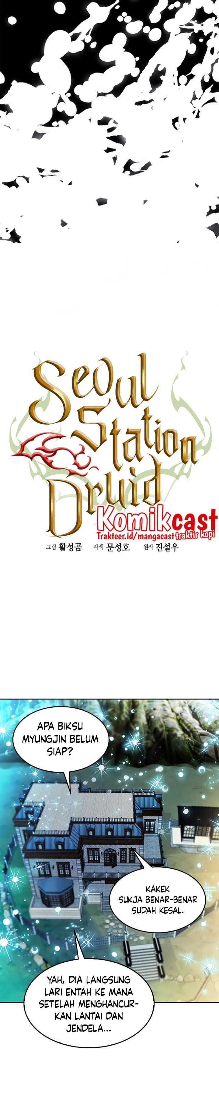 Seoul Station Druid Chapter 56 halaman 5