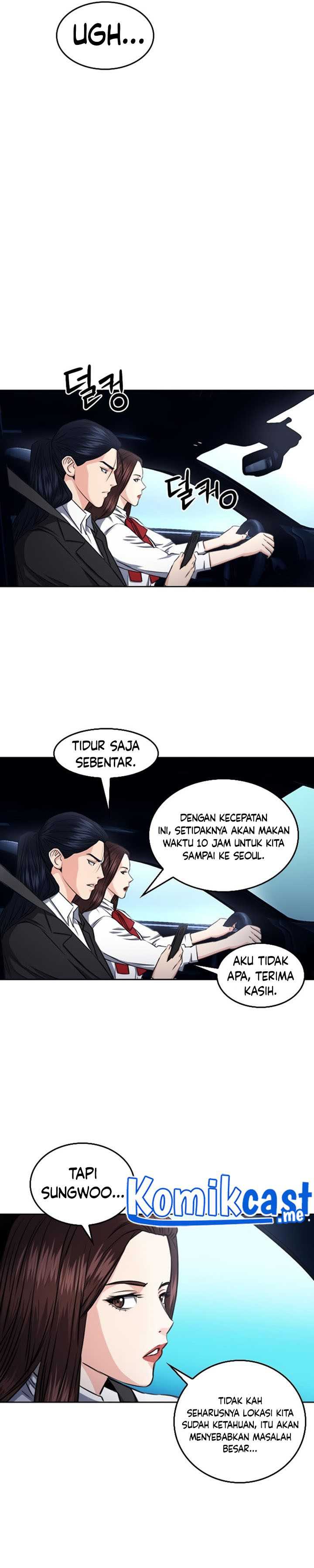 Seoul Station Druid Chapter 56 halaman 15