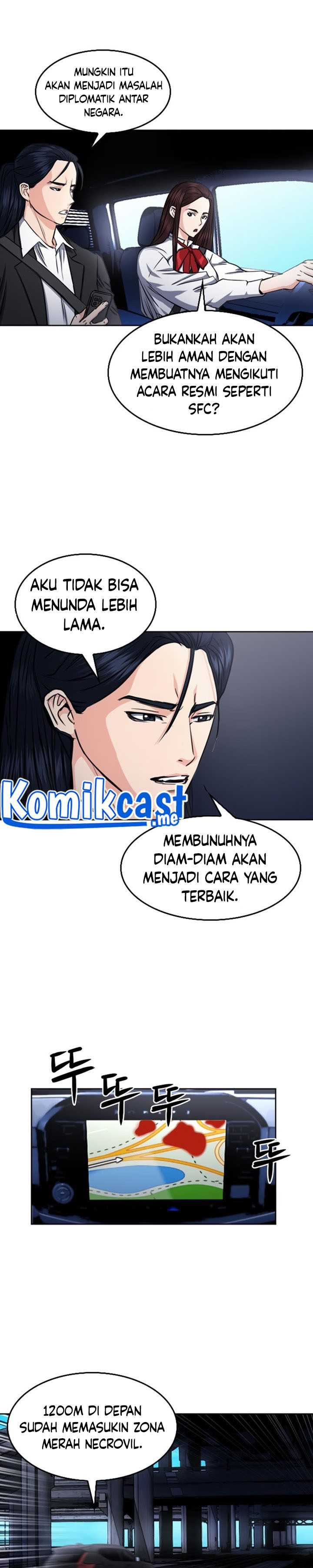 Seoul Station Druid Chapter 56 halaman 16