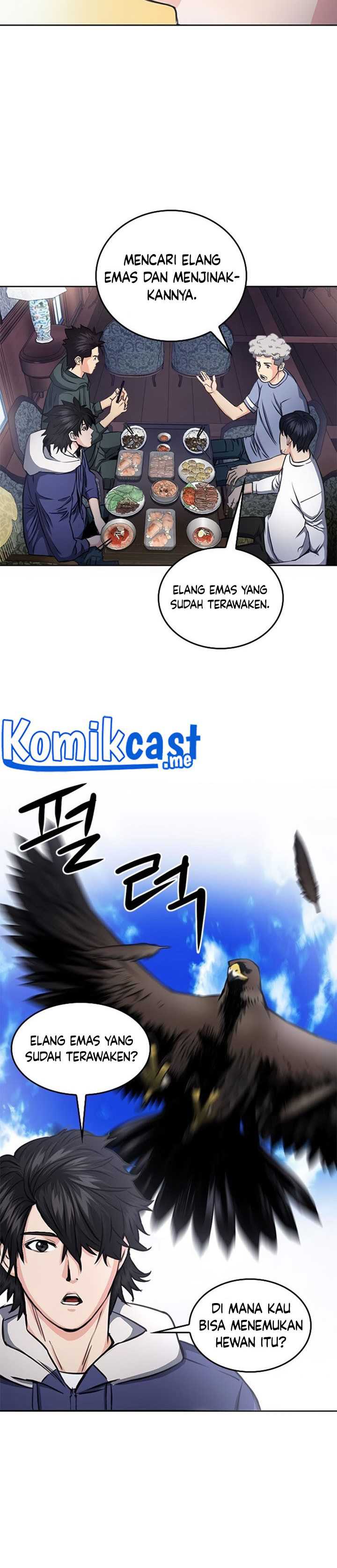 Seoul Station Druid Chapter 56 halaman 12
