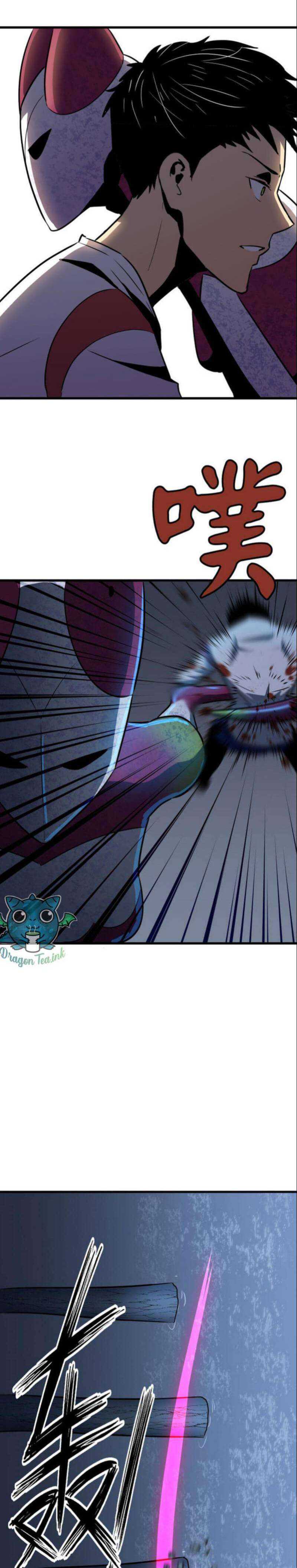 Ability Stealing Hunter Chapter 3 halaman 11
