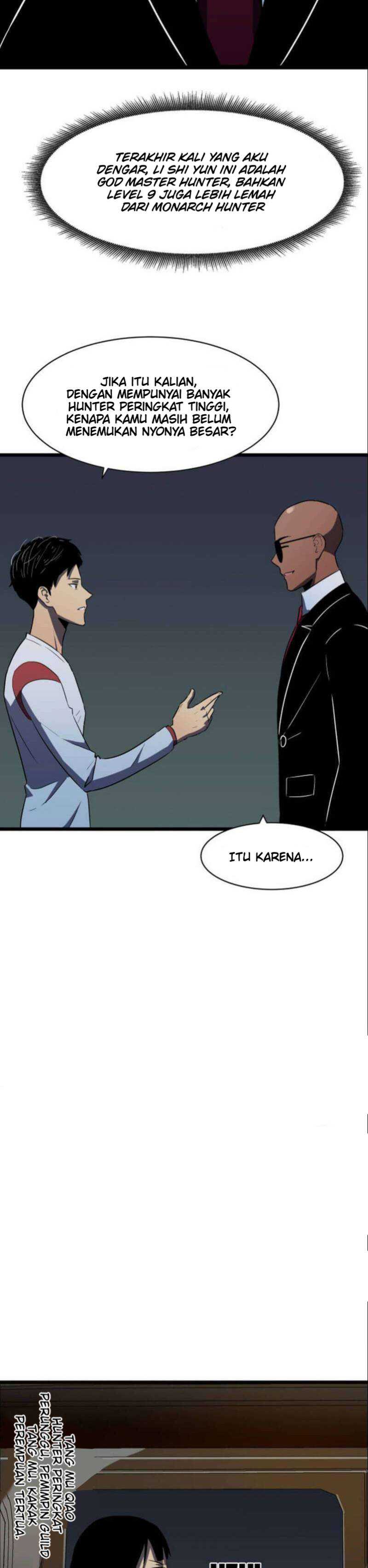 Ability Stealing Hunter Chapter 3 halaman 17