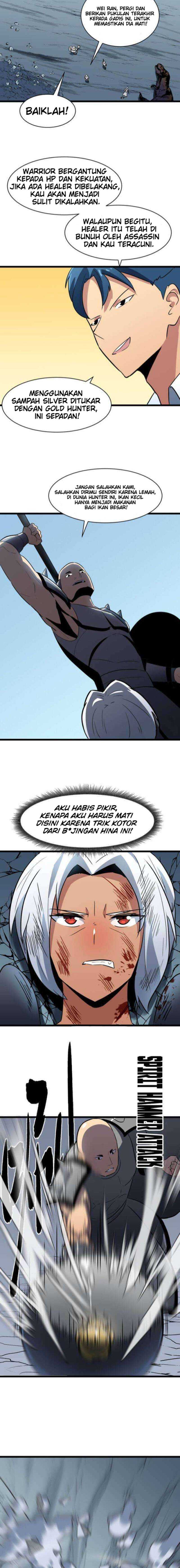 Ability Stealing Hunter Chapter 4 halaman 8