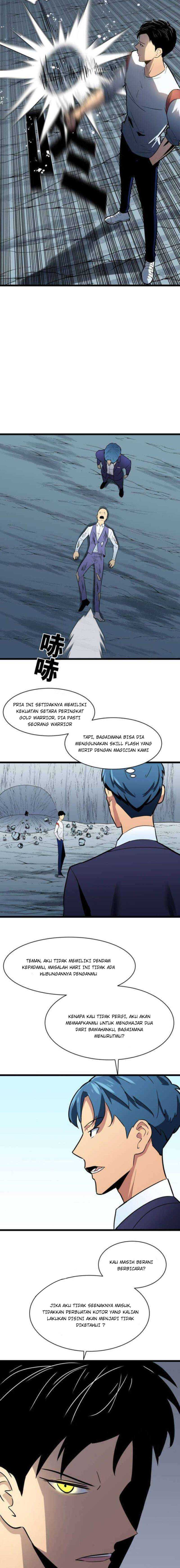 Ability Stealing Hunter Chapter 4 halaman 12