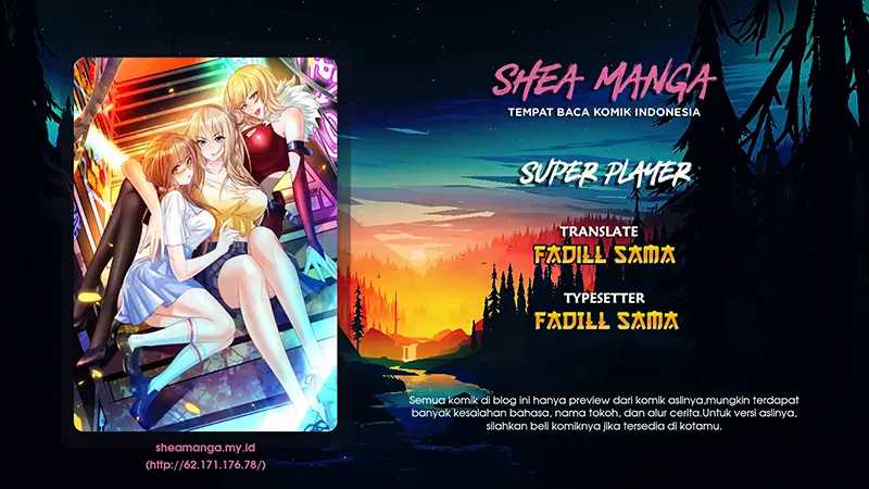 Super Player Chapter 0 halaman 1