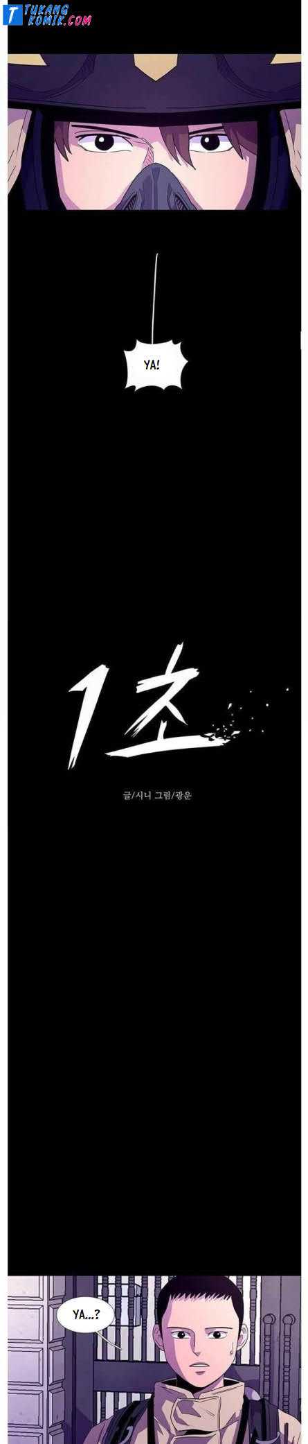 1 Second Chapter 25 halaman 3