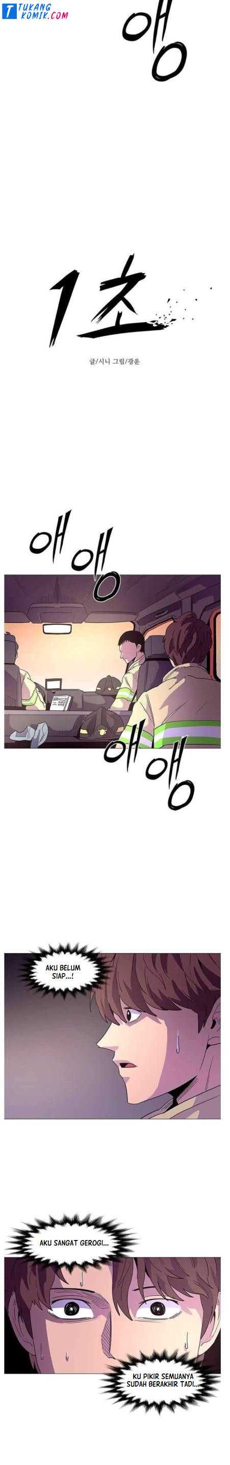 1 Second Chapter 26 halaman 5