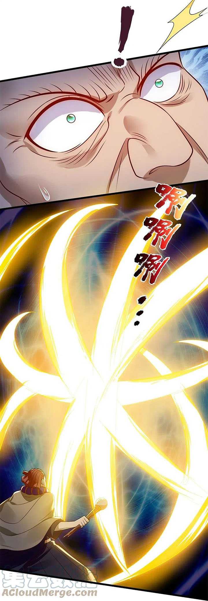 City of Heaven TimeStamp (Urban Rebellion) Chapter 276 halaman 21