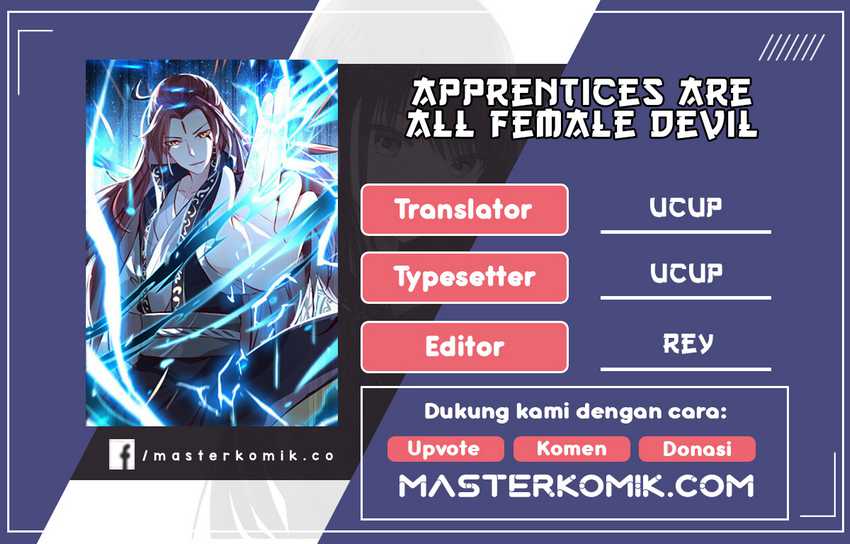 Apprentices Are All Female Devil Chapter 117 halaman 1